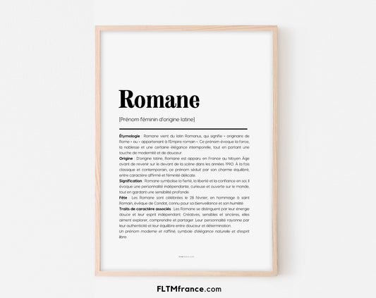 Affiche prénom Romane à imprimer FLTM