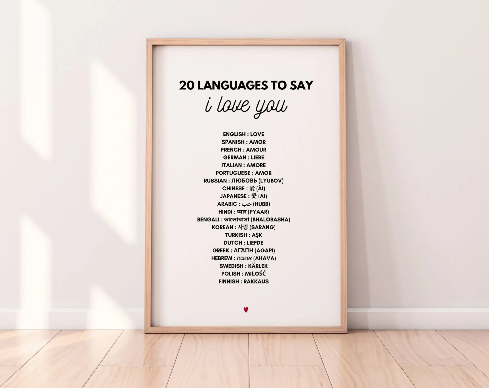 I love you in 20 languages Love poster FLTM