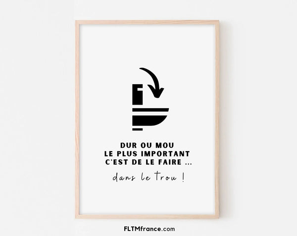 Affiche Dur ou mou - Poster humour WC