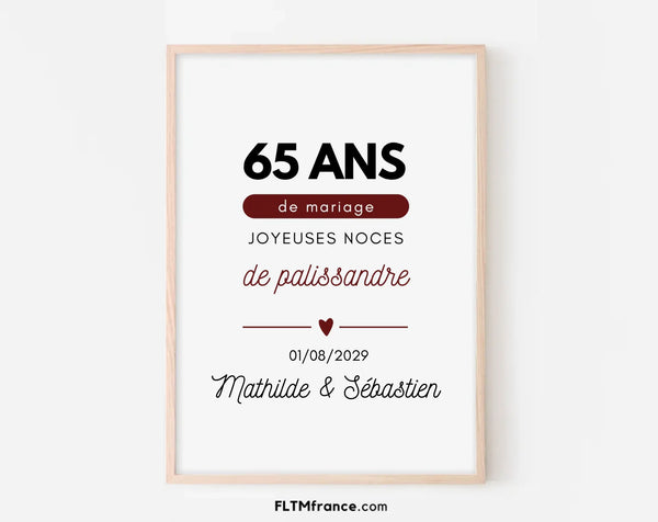 Affiche personnalisée Joyeuses Noces de palissandre – 65 ans de mariage