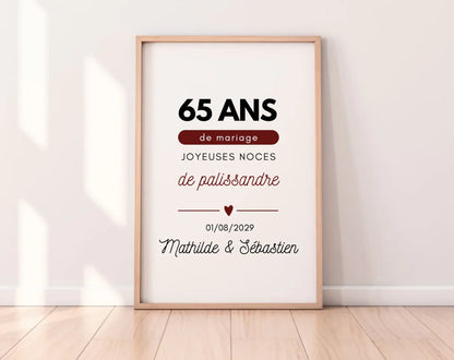 Affiche personnalisée Joyeuses Noces de palissandre – 65 ans de mariage FLTM