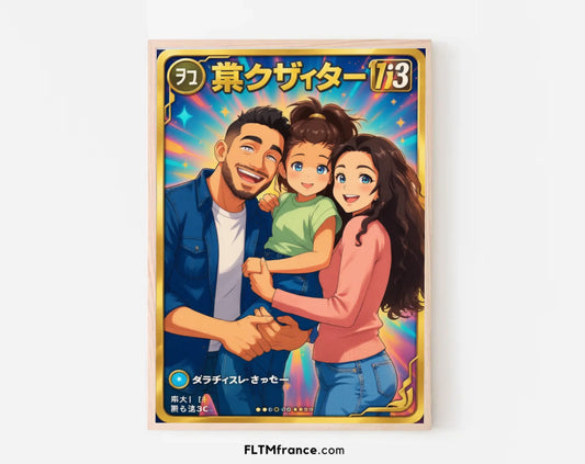 Affiche personnalisée Manga animé FLTM