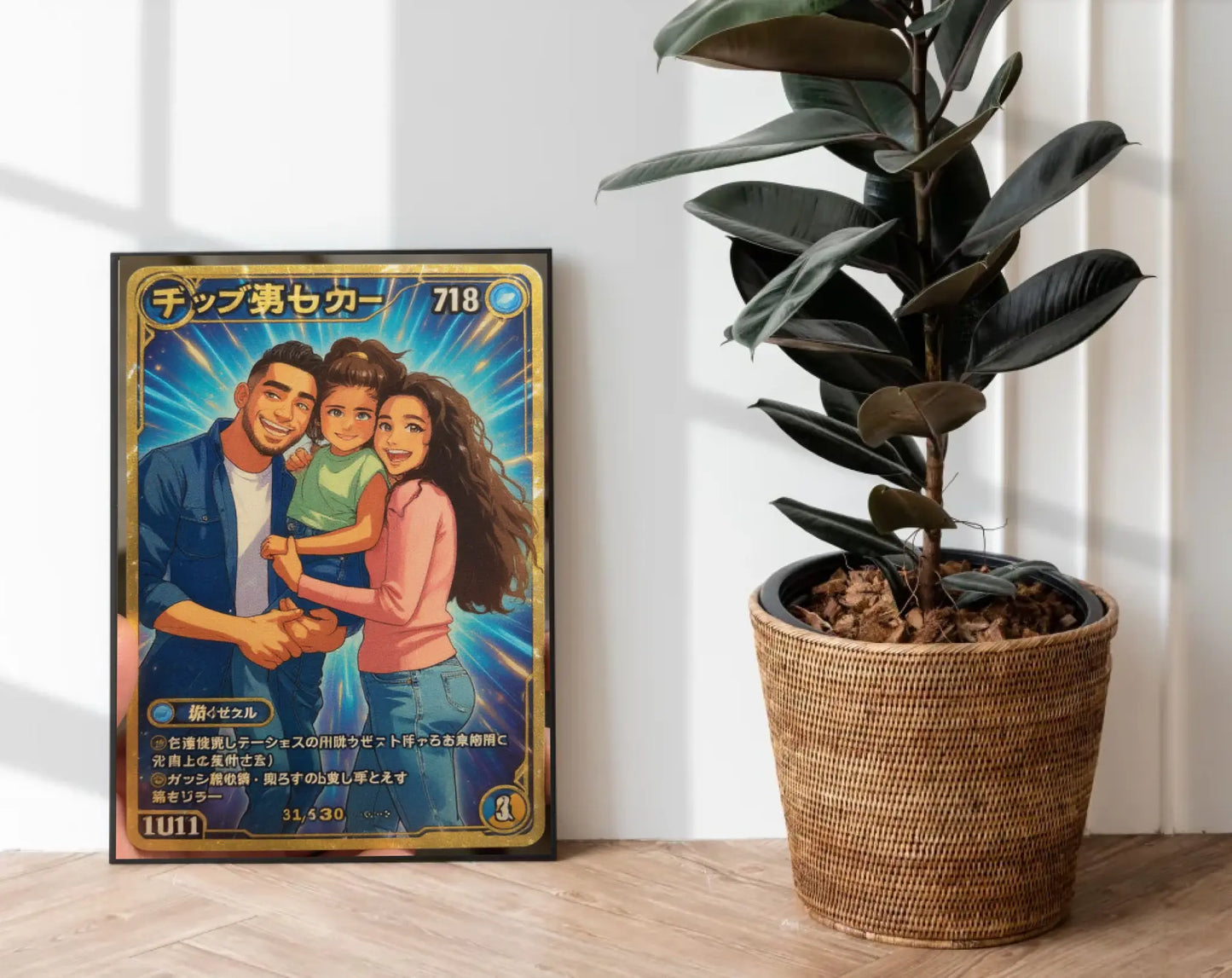 Affiche personnalisée Portrait Manga style carte de collection FLTM