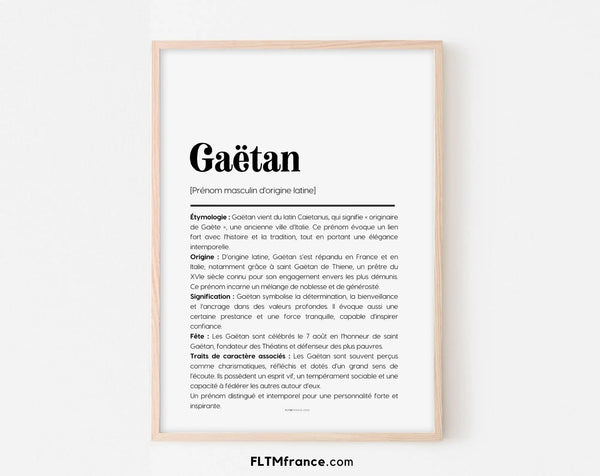 Affiche prénom Gaëtan à imprimer