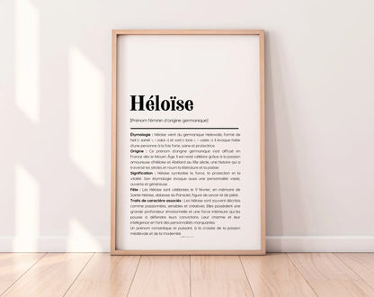 Affiche prénom Héloïse à imprimer FLTM