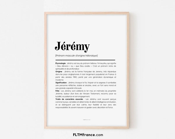 Affiche prénom Jérémy à imprimer