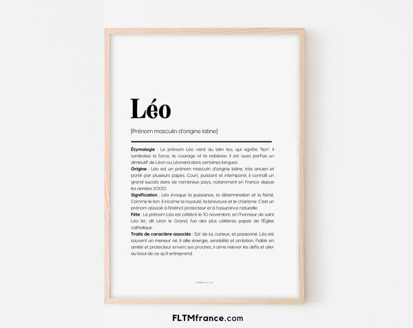 Affiche prénom Léo à imprimer