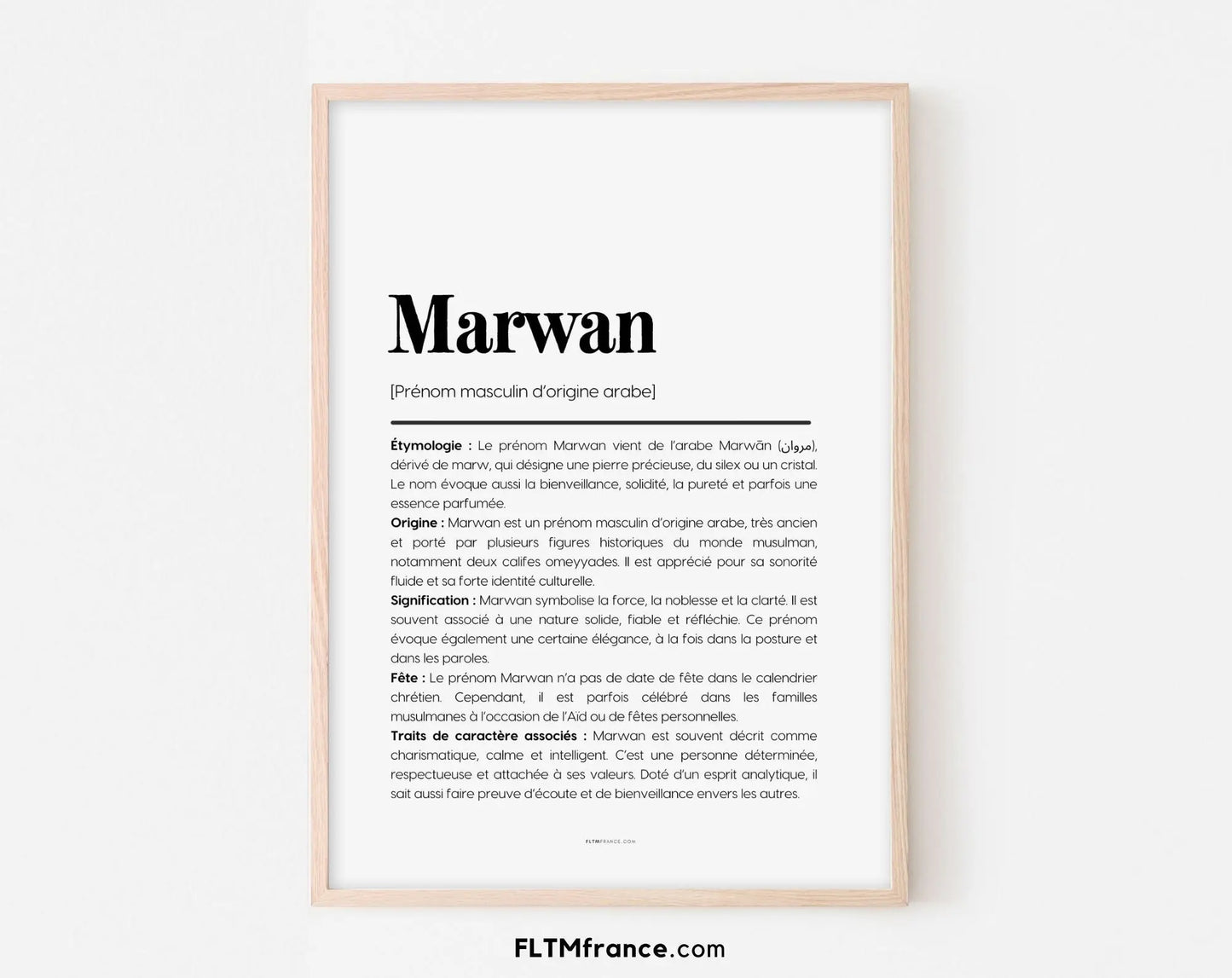 Affiche prénom Marwan à imprimer FLTM