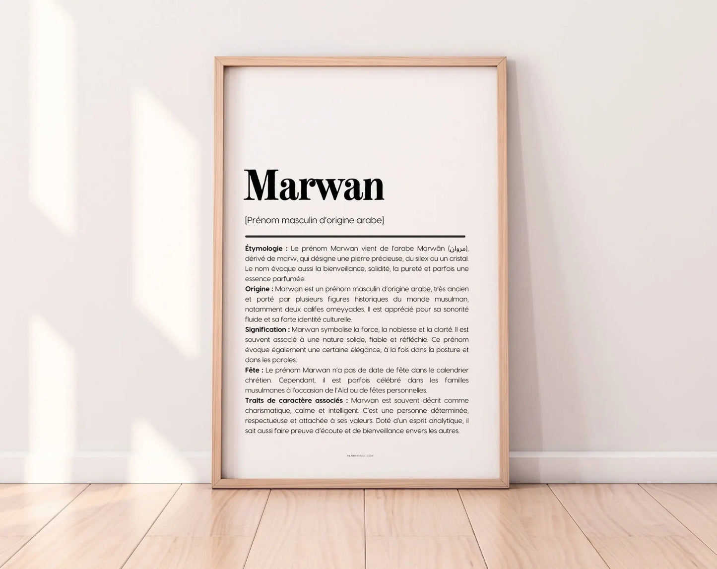 Affiche prénom Marwan à imprimer FLTM