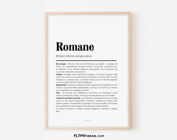 Affiche prénom Romane à imprimer