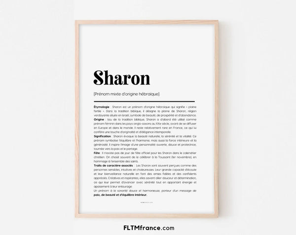Affiche prénom Sharon à imprimer