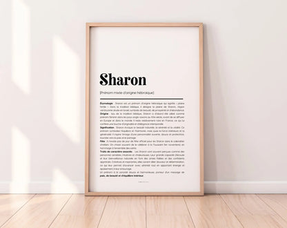 Affiche prénom Sharon à imprimer FLTM