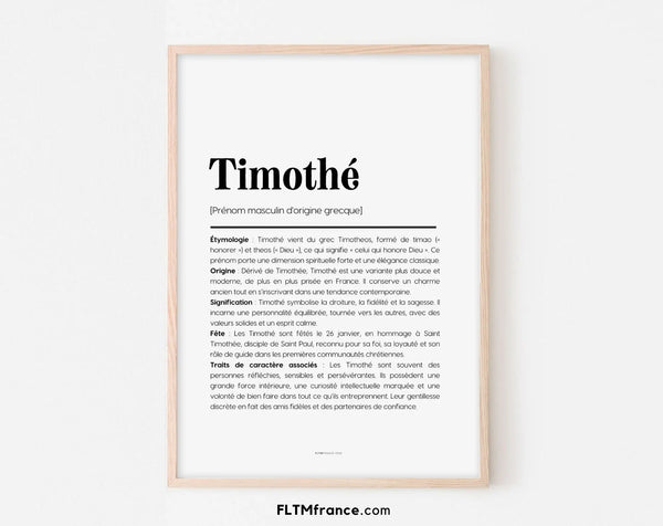 Affiche prénom Timothé à imprimer