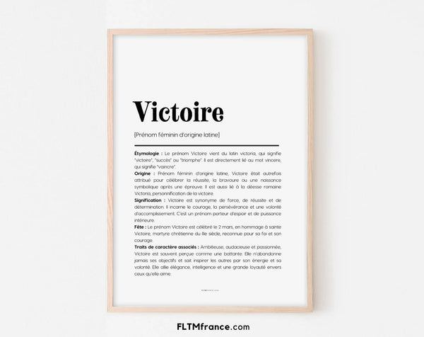 Affiche prénom Victoire à imprimer