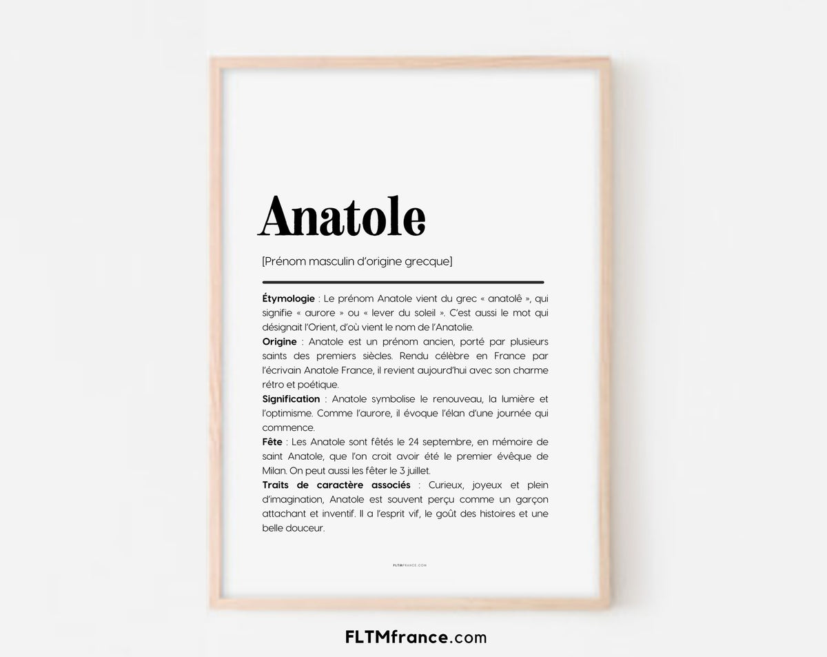 Affiche prénom Anatole à imprimer FLTM