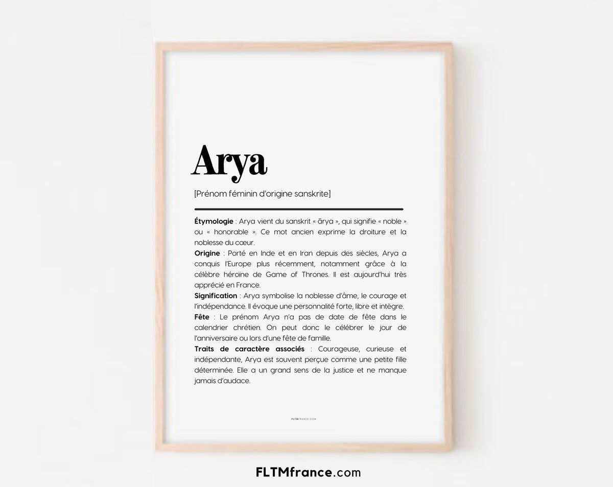 Affiche prénom Arya à imprimer FLTM