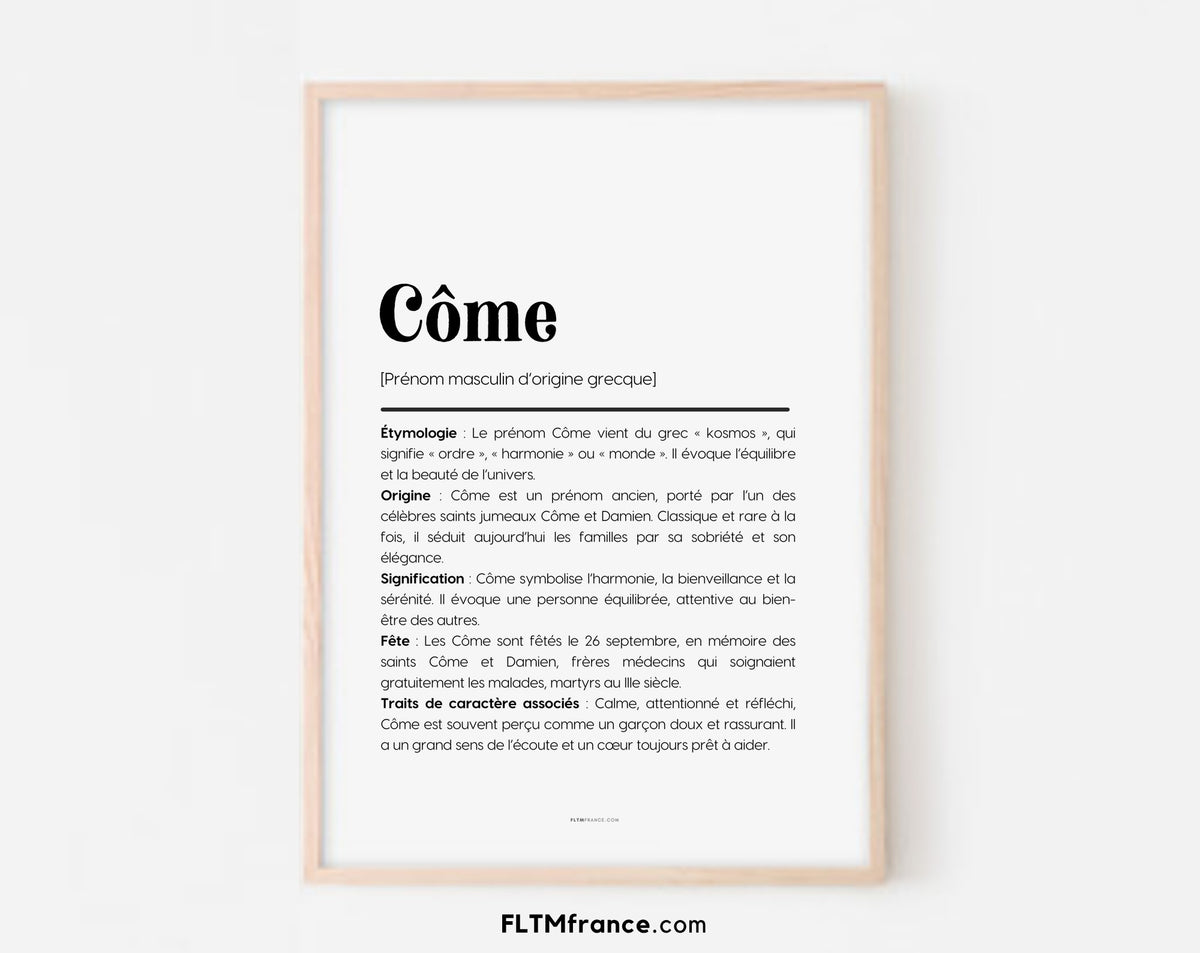 Affiche prénom Côme à imprimer FLTM