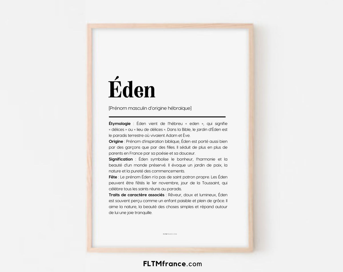 Affiche prénom Éden à imprimer FLTM