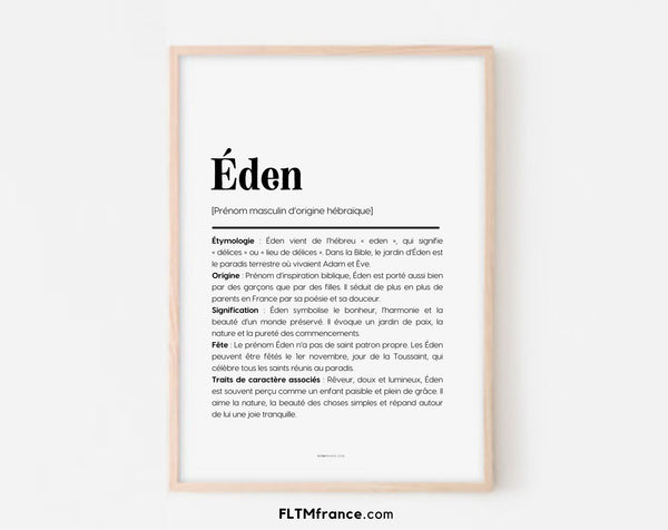 Affiche prénom Éden à imprimer