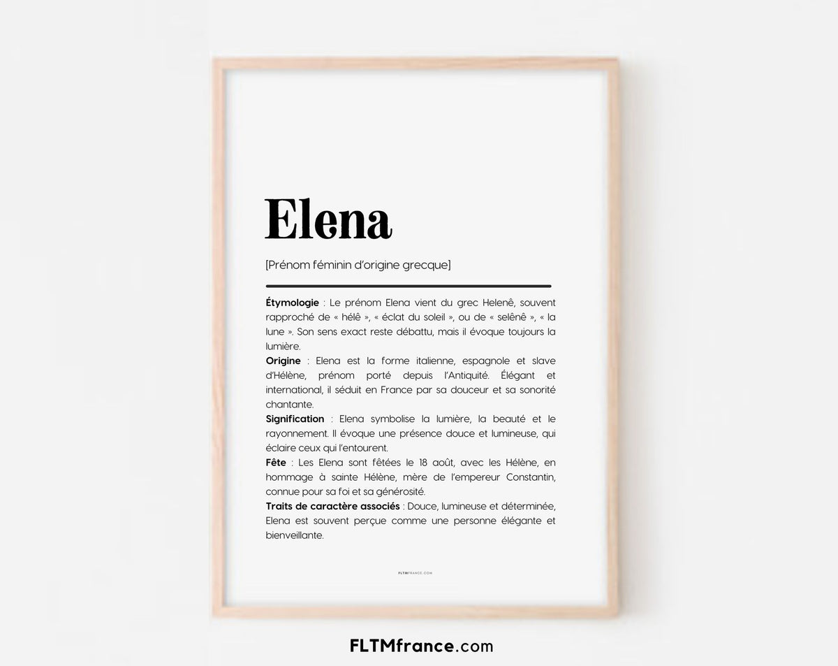Affiche prénom Elena à imprimer FLTM