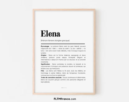 Affiche prénom Elena à imprimer FLTM