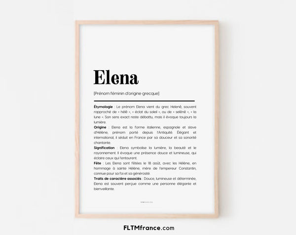 Affiche prénom Elena à imprimer
