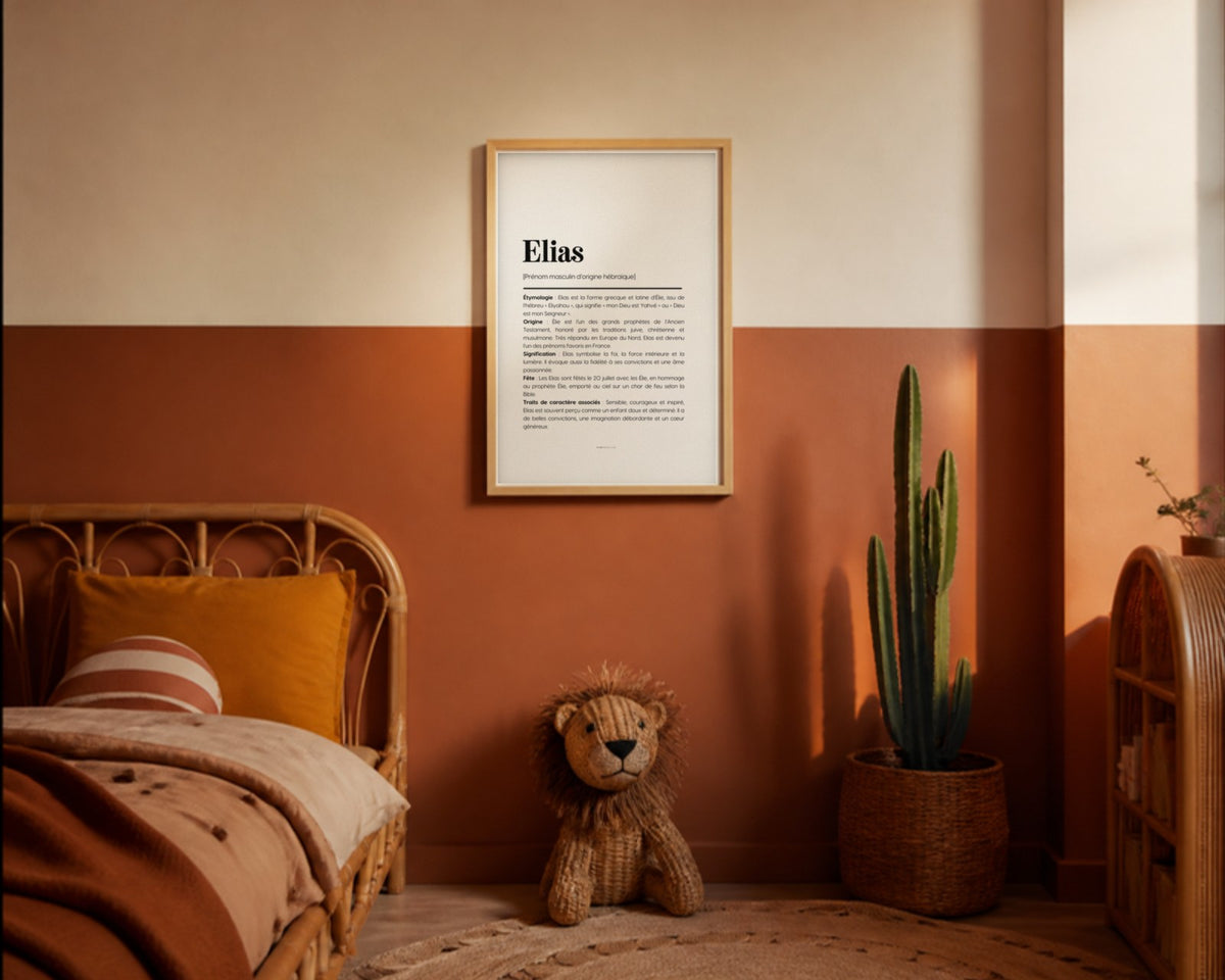 Affiche prénom Elias encadrée dans une chambre de petit garçon