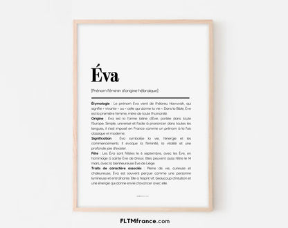 Affiche prénom Éva à imprimer FLTM