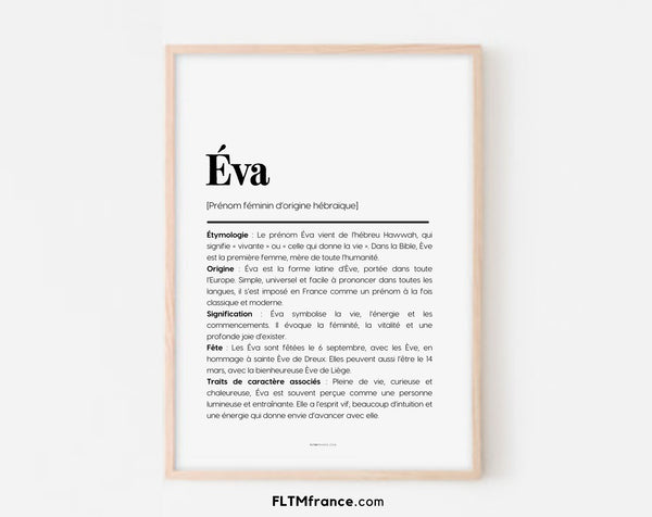 Affiche prénom Éva à imprimer