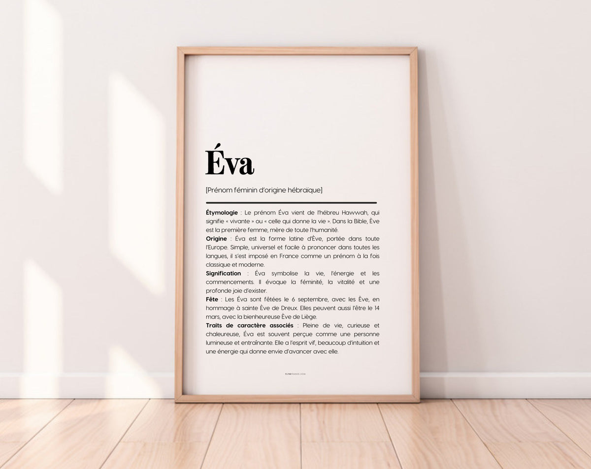 Affiche prénom Éva à imprimer FLTM
