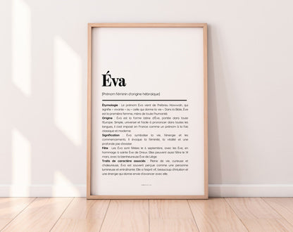 Affiche prénom Éva à imprimer FLTM