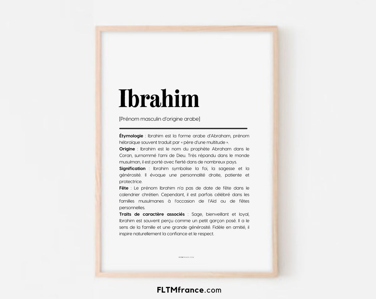 Affiche prénom Ibrahim à imprimer FLTM