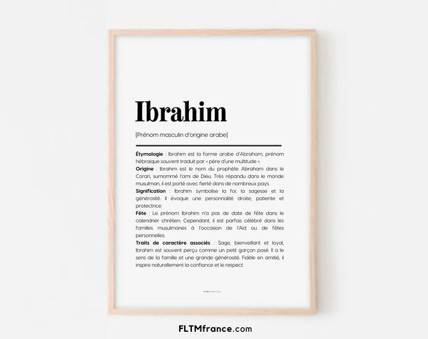 Affiche prénom Ibrahim à imprimer