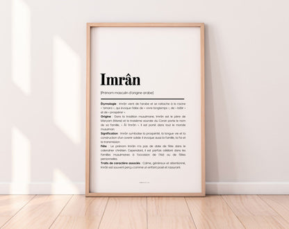 Affiche prénom Imrân à imprimer FLTM