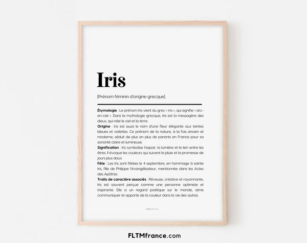 Affiche prénom Iris à imprimer
