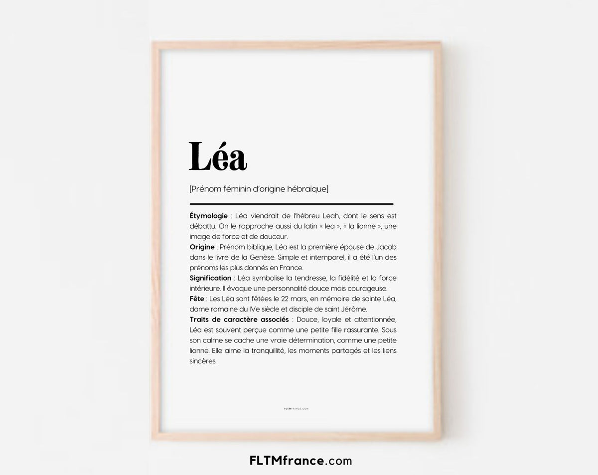 Affiche prénom Léa à imprimer FLTM
