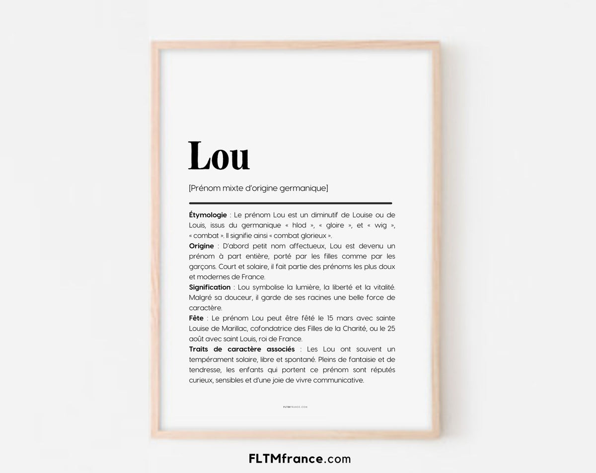 Affiche prénom Lou à imprimer FLTM