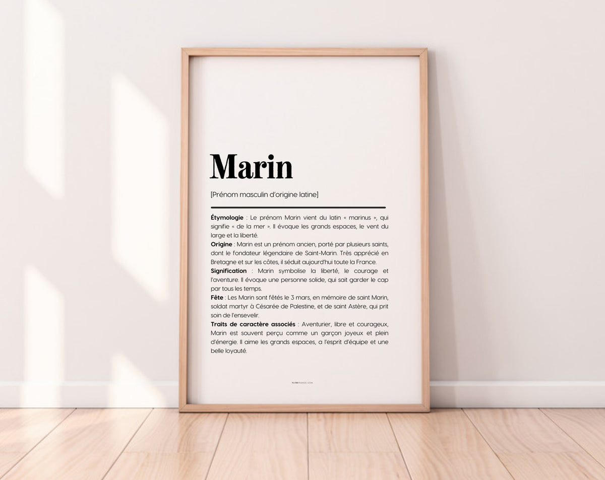 Affiche prénom Marin à imprimer FLTM