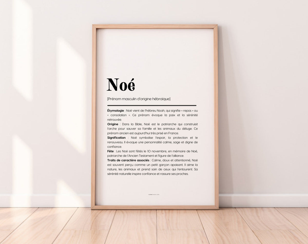 Affiche prénom Noé à imprimer FLTM