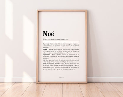 Affiche prénom Noé à imprimer FLTM
