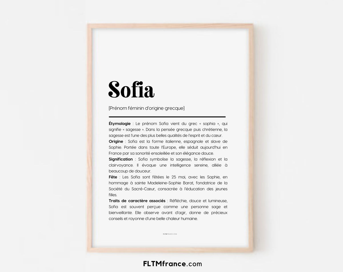 Affiche prénom Sofia à imprimer FLTM