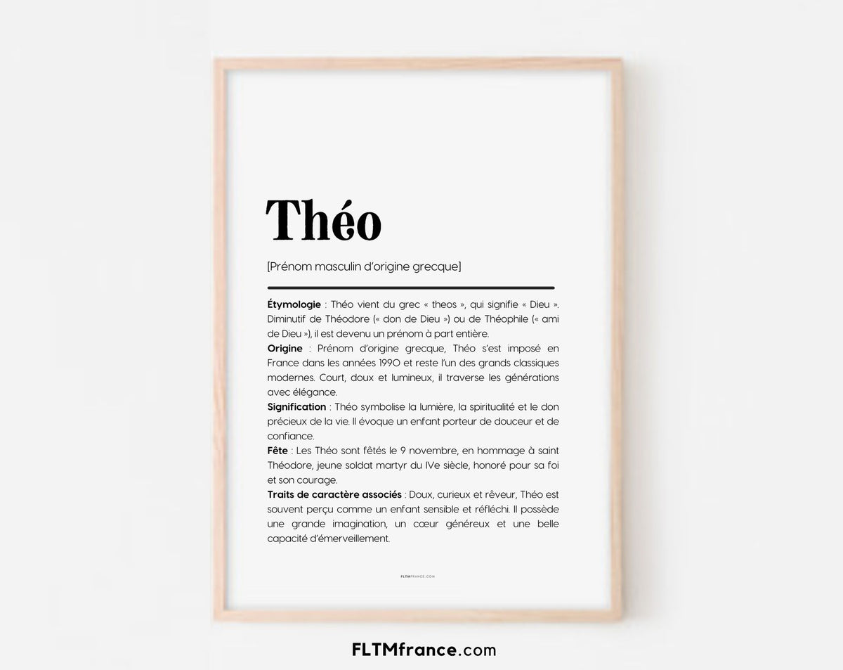 Affiche prénom Théo à imprimer FLTM