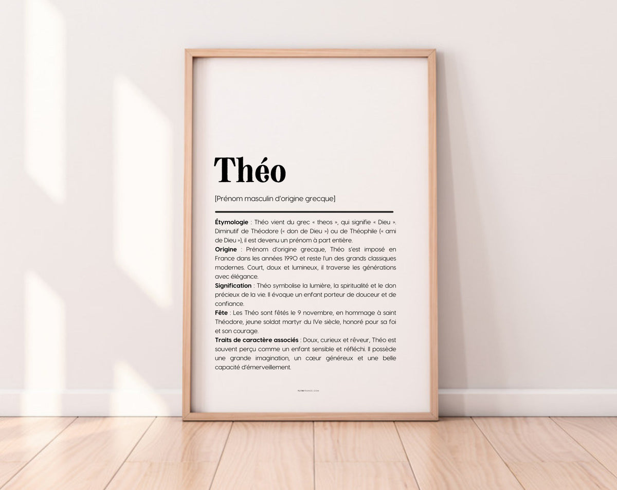 Affiche prénom Théo à imprimer FLTM