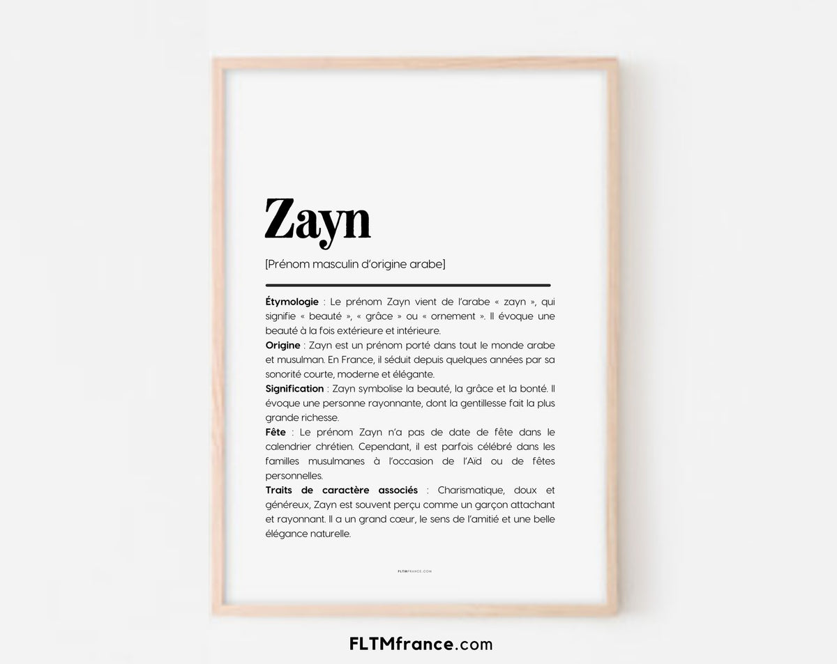 Affiche prénom Zayn à imprimer FLTM