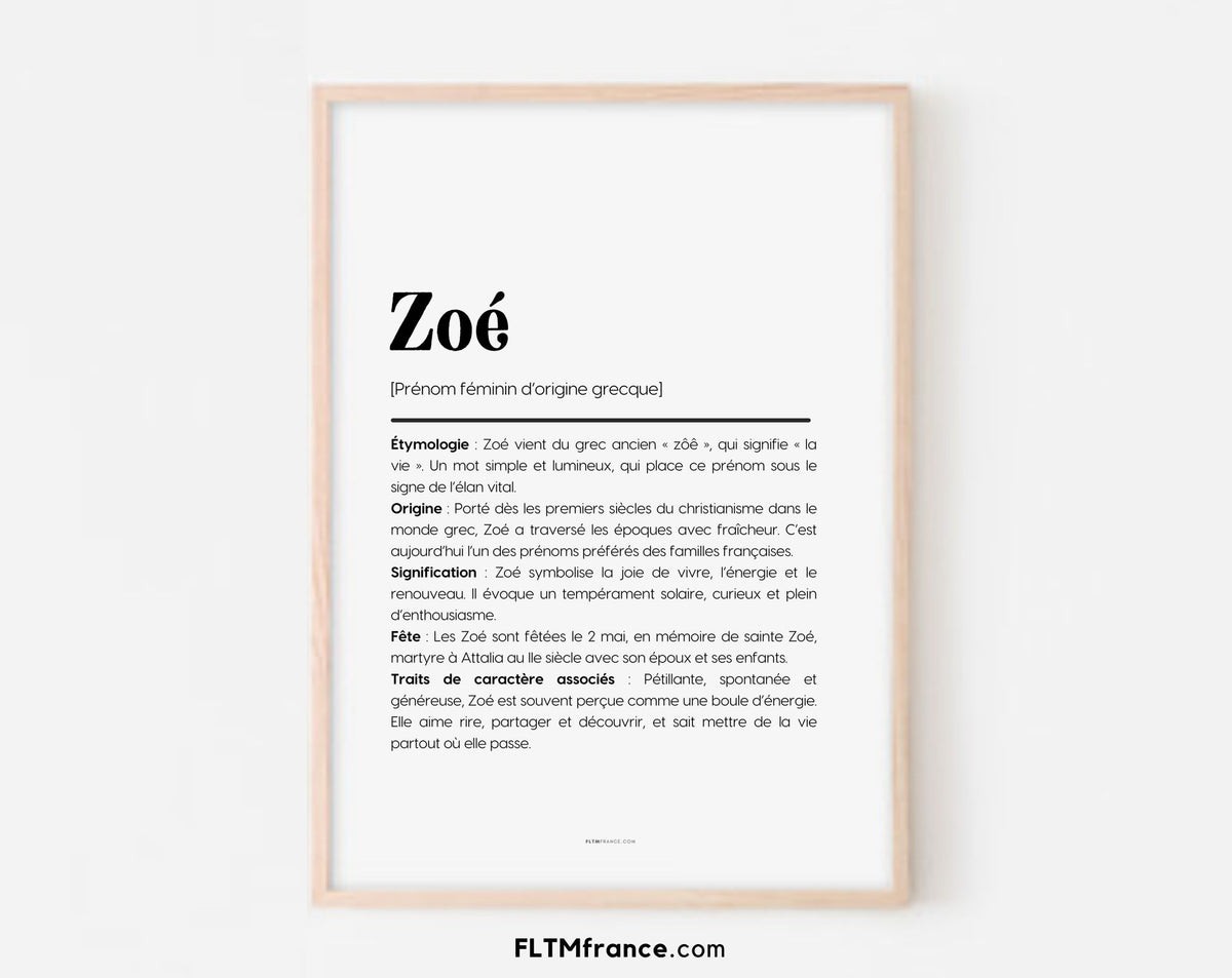 Affiche prénom Zoé à imprimer FLTM