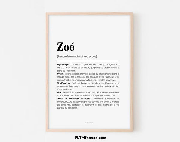 Affiche prénom Zoé à imprimer
