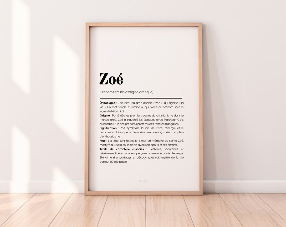 Affiche prénom Zoé à imprimer FLTM