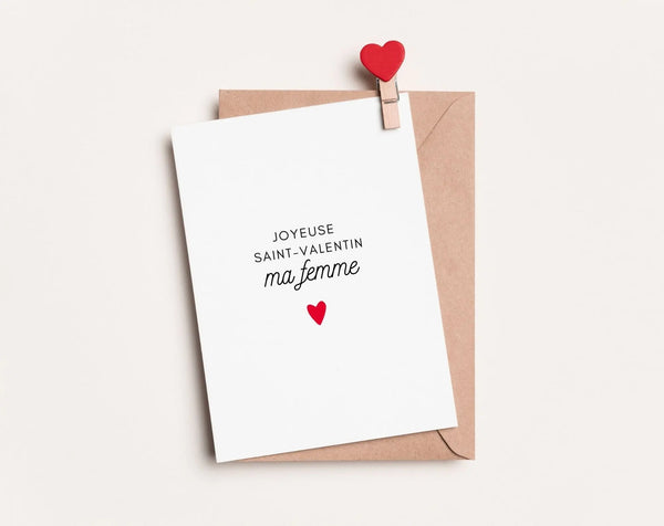 Carte Joyeuse Saint-Valentin ma femme - Carte de Saint-Valentin à imprimer