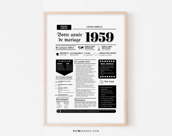 Affiche Année de mariage 1959 - Noces de jasmin - 66 ans de mariage