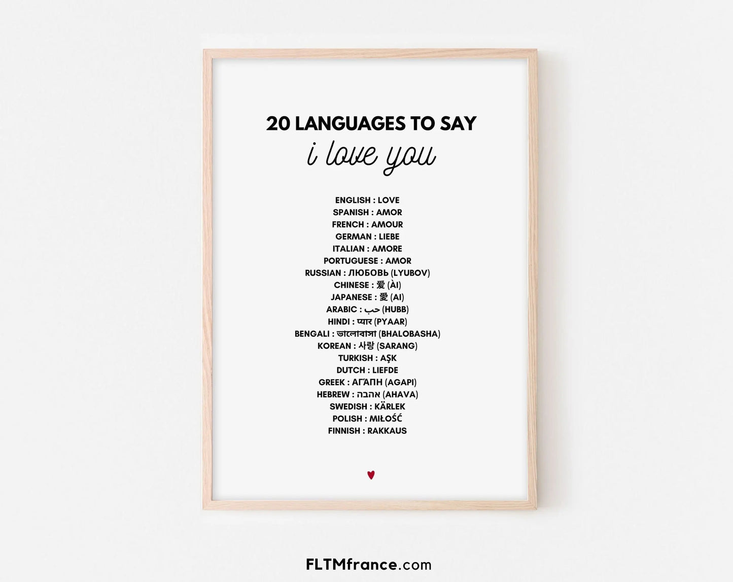 I love you in 20 languages Love poster FLTM